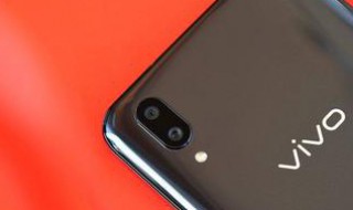 vivox30重启后能用人脸解锁吗? vivox20可以人脸识别吗