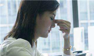 怎么可以缓解眼睛疲劳 怎么可以缓解眼睛疲劳疼痛