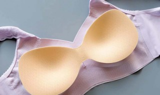 乳胶内衣里面的胸垫可以洗吗（乳胶内衣里面的胸垫可以洗吗）