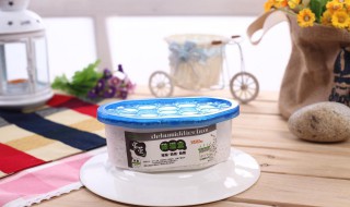 除湿盒可用几次（除湿盒能反复使用吗）