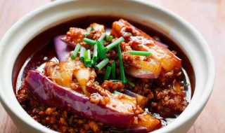 鱼香茄子怎么做好吃简单做法（鱼香茄子怎么做好吃简单做法窍门）
