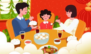 元宵节的意义是什么 元宵节的意义是什么三年级