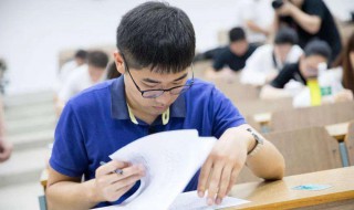 报二级建造师有什么要求 报考二级建造师有啥要求