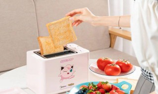 多士炉里面的渣渣怎么清理 多士炉里面的渣渣怎么清理掉