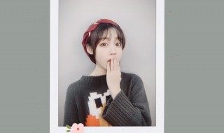 拍立得拍完要甩照片吗（拍立得拍完要甩照片吗）