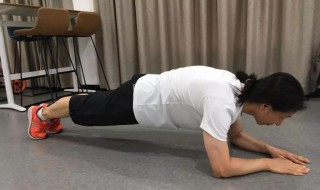 平板支撑一次做几组每组几分钟（平板支撑一次多长时间做几组）