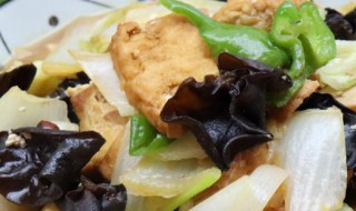 醋熘白菜木耳的做法（醋溜白菜木耳的家常做法）