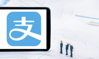 淘宝支付宝怎么用 淘宝支付宝怎么用微信支付