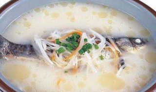 家常鱼的做法好吃简单（家常鱼的做法大全简单）