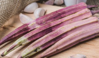 秋葵怎么做好吃又简单的做法 秋葵怎么做好吃又简单的做法大全