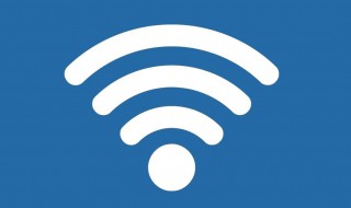 手机怎么连接wifi 手机怎么连接wifi密码