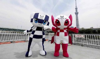 东京奥运会吉祥物 东京奥运会吉祥物2022