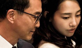 妈阁是座城华仔结局是什么（妈阁是座城华仔原型）