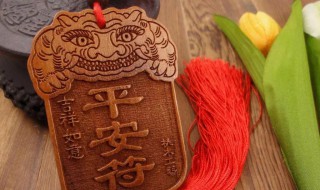 桃符是什么的前身 桃符是什么的前身没学过吗