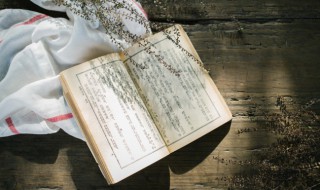 马说是几年级的课文(五下语文课本)