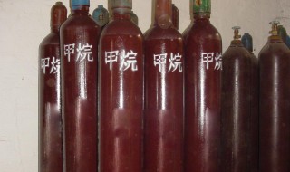 甲烷溶于水吗 三氯甲烷溶于水吗
