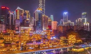 重庆网红打卡景点 重庆旅游必去十大景点推荐