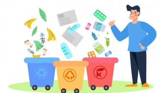 如何做到垃圾减量小妙招 如何做到垃圾减量小妙招图片