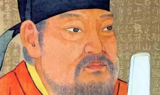 师从张旭的主人公是谁（谁拜张旭为师）