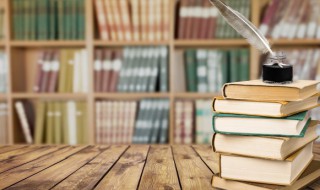 王戎不取道旁李出自什么 王戎不取道旁李出自什么它是什么出版的图书