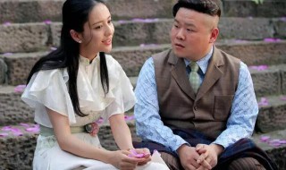 鼠胆英雄大结局（鼠胆英雄结局闫大海怎么样了）