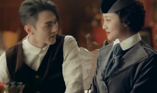 烈火军校顾宗棠结局 烈火军校顾宗棠结局怎么样