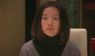 相爱十年芸芸的结局 相爱十年芸芸的结局是啥