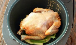 电饭煲盐焗鸡制作方法 电饭煲盐焗鸡制作方法窍门
