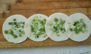饺子皮做葱油饼（剩余饺子皮做葱油饼）