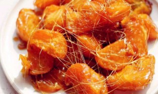 红薯做法简单又好吃 红薯的18种家常做法