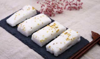 冰皮桂花糕制作方法（桂花冰糕的制作方法）