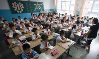 颠倒乾坤什么意思（颠倒乾坤什么意思筷子）