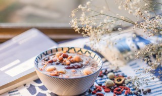 杂粮八宝粥的做法（杂粮八宝粥的做法窍门）