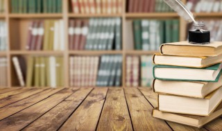 新唐书杜中立传翻译一 旧唐书杜让能传 翻译