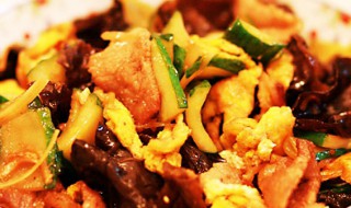 木须肉要怎么做 木须肉怎么做好吃视频