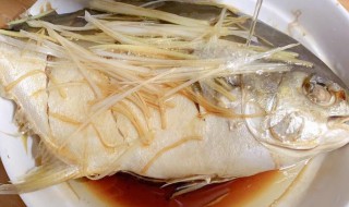 清蒸金鲳鱼的做法 清蒸金鲳鱼的做法大全家常