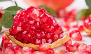 石榴怎么做不酸(酸甜石榴怎么做)