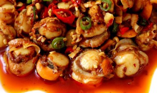 浇汁扇贝怎么做 浇汁扇贝的做法