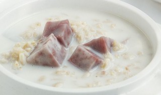 燕麦芋头做法窍门 燕麦芋头做法窍门视频