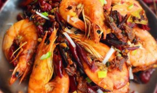 香辣宫保虾做法窍门（宫保虾仁的做法视频）