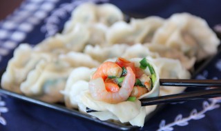 潮汕虾饺子怎么做（潮汕虾饺子怎么做好吃）