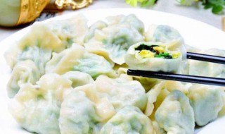 素馅饺子 素馅饺子煮多长时间熟