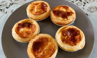 低卡版简单蛋挞做法（低热量蛋挞做法）