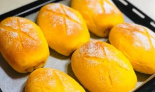 南瓜奶酪谷物面包（南瓜乳酪面包）