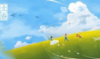 躲春怎么躲 躲春怎么躲2021马