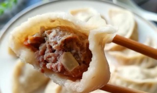 饺子都有几种做法 饺子有几种做法的图片