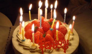 提前祝自己生日快乐文案（提前祝自己生日快乐的文案）