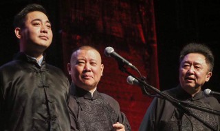 扒马褂是什么意思（扒马褂是什么意思网络用语）