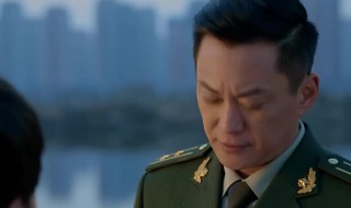 电视剧冯家昌大结局 1-42集完整剧情介绍