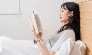 岳风柳萱什么小说 岳风柳萱的最新章节小说